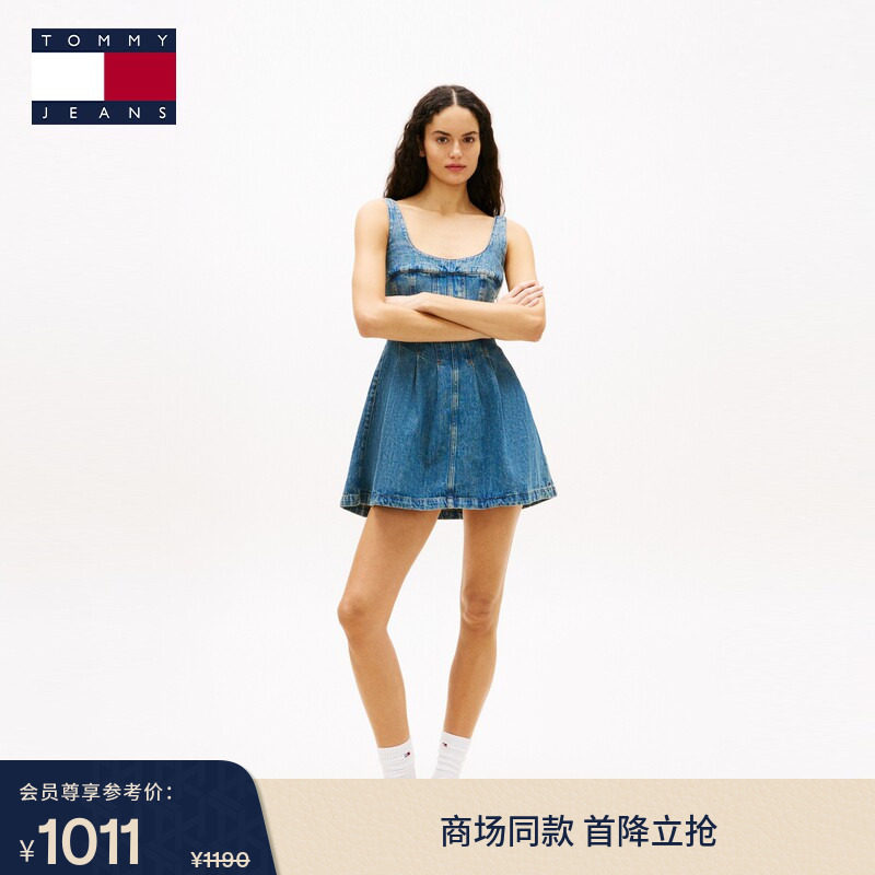 Tommy26春夏女装纯棉潮流美式辣妹褶皱修身A字吊带牛仔连衣裙 - 实物图