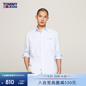 男纯棉复古刺绣贴袋衬衫 春季 Tommy24新款 外套18956 清爽竖条纹