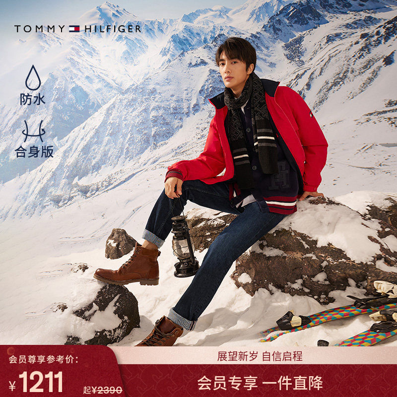 Tommy出走都市25秋冬男装风衣款软壳夹克/防水可收纳帽立领外套