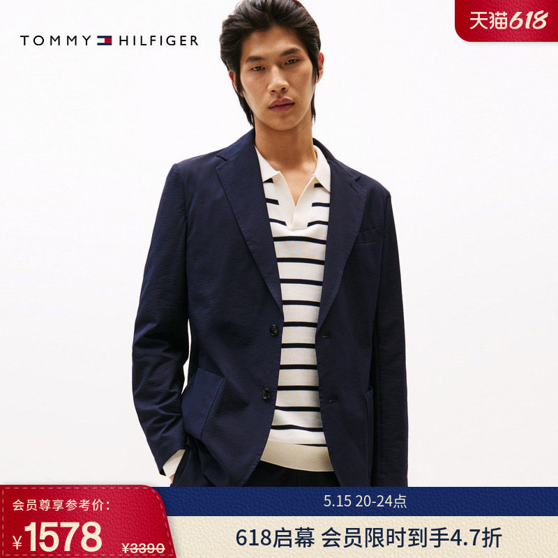 Tommy春夏男装泡泡纱商务绅士休闲便携可打包翻领西服西装外套