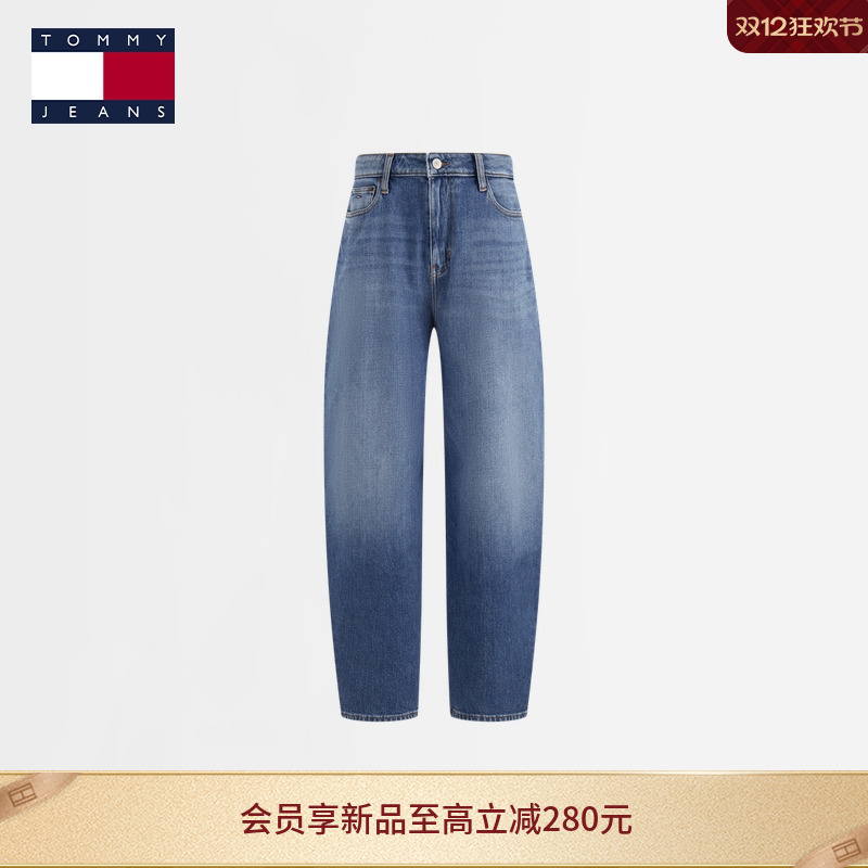 Tommy25秋冬新款女装美式潮流复古猫须微弹水洗显瘦弯刀裤牛仔裤