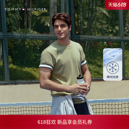 Tommy男装丝棉混纺凉感短袖T恤
