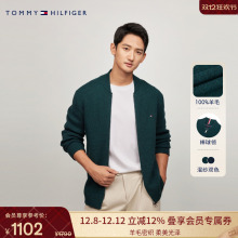 【纯羊毛】Tommy秋冬男装商务休闲青年棒球领羊毛衫针织开衫外套