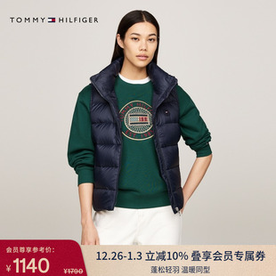 Tommy秋冬女装 潮流复古绗缝90绒宽松连帽羽绒马甲背心外套 美式