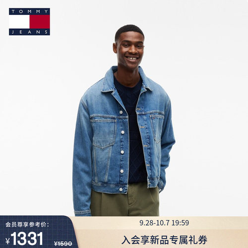 Tommy男装大旗标宽松牛仔外套