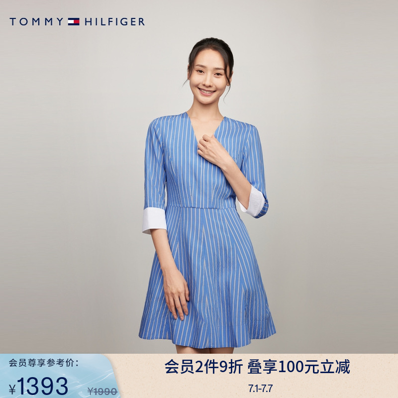 Tommy女装蓝色条纹V领连衣裙