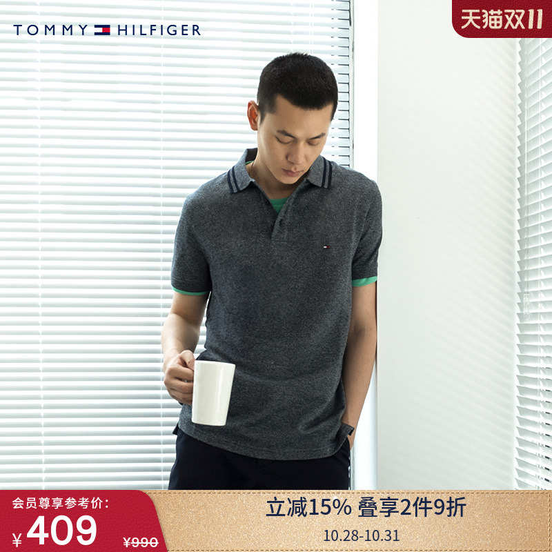 Tommy男纯棉花纱修身短袖POLO衫