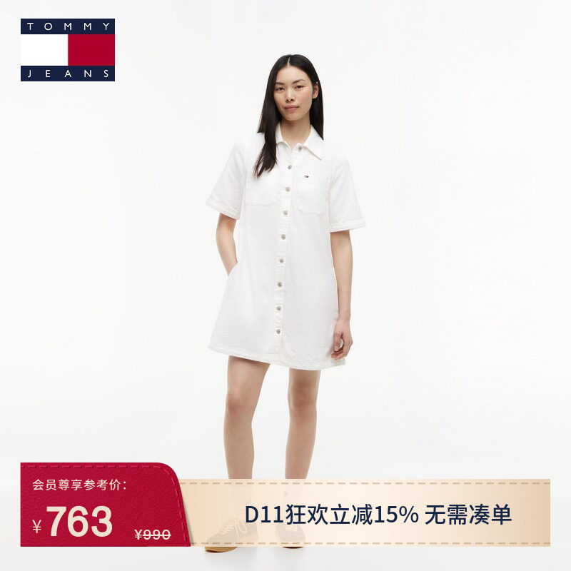 Tommy26秋冬新款女装纯棉斜纹复古文艺风排扣翻领A字衬衫连衣裙