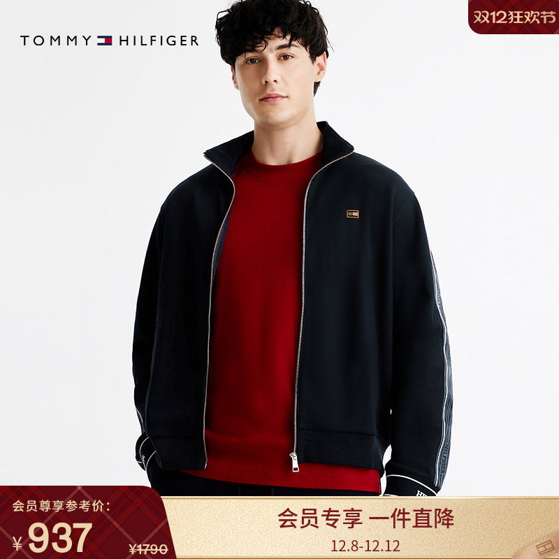 Tommy男装织带立领开衫宽松卫衣