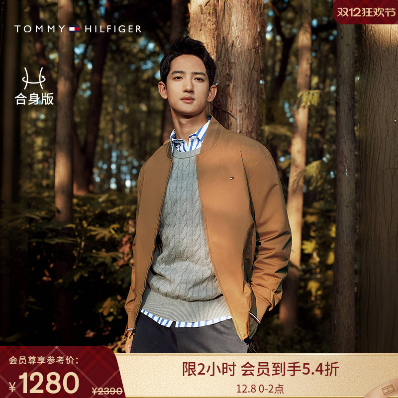 Tommy男装通勤棒球领合身夹克