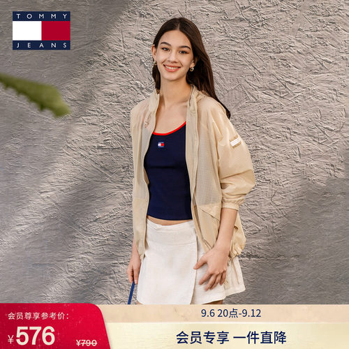 Tommy女装亚麻混纺条纹裙裤短裤