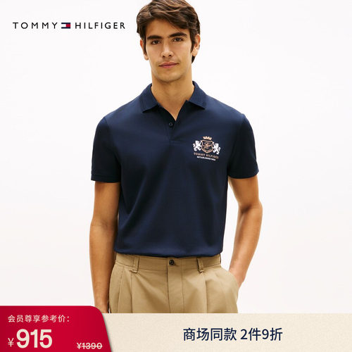 Tommy男丝光棉徽章刺绣短袖POLO