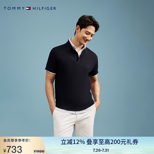 T恤POLO衫 男纯棉商务休闲纯色短袖 柔滑双面布 34785 Tommy夏季