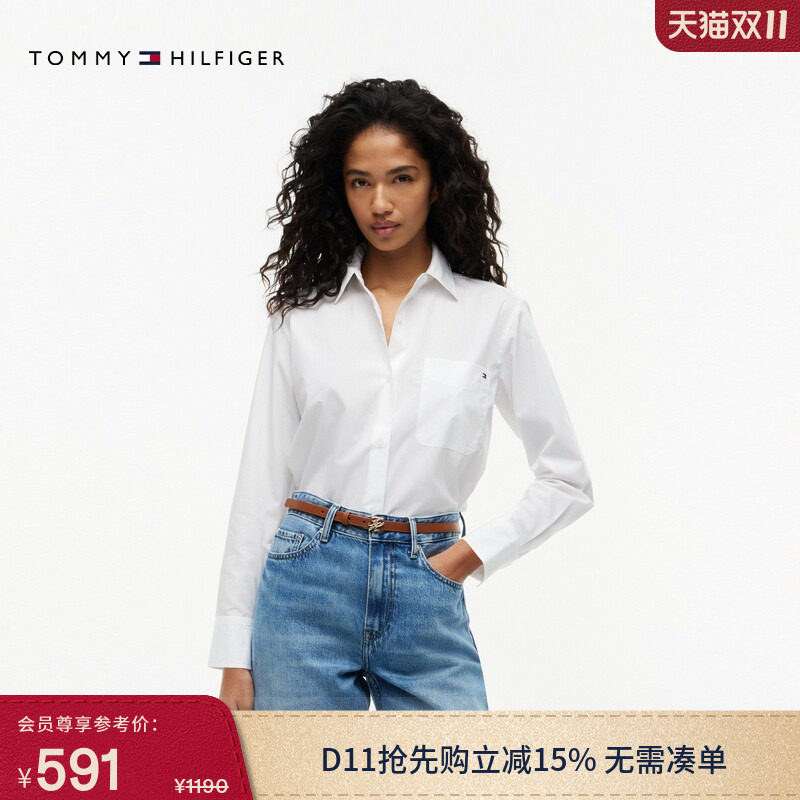 Tommy女装纯棉府绸宽松长袖衬衫