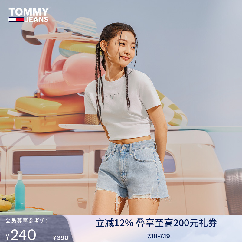 Tommy女装纯棉简约字母短袖T恤
