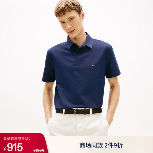 Tommy男装休闲纯色宽松短袖POLO