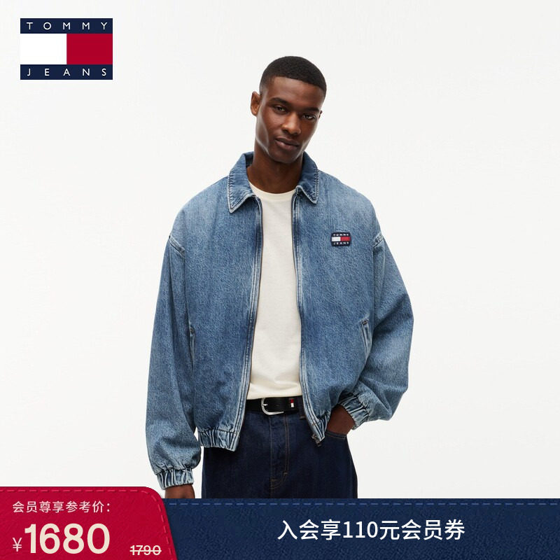 Tommy26秋冬新款男装莱赛尔混纺复古做旧翻领宽松牛仔夹克外套
