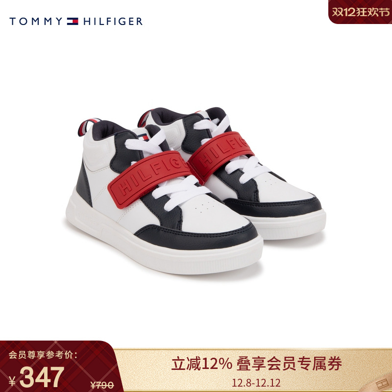 Tommy童装男撞色魔术贴运动鞋