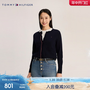 春夏女装 纯棉简约绣标合身圆领纽扣针织开衫 24新款 Tommy 41143