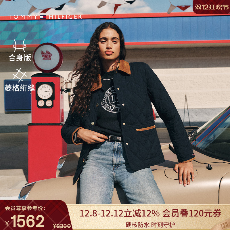 Tommy女装菱格轻薄收腰棉服夹克