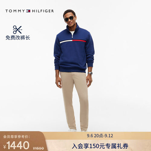 Tommy男装半松紧腰直筒休闲长裤