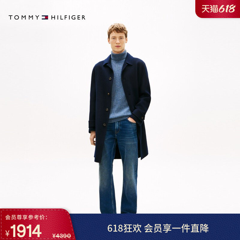Tommy秋冬男装羊毛羊绒混纺商务绅士休闲翻领中长款宽松大衣外套