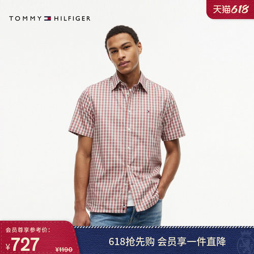 Tommy男纯棉牛津纺格纹短袖衬衫