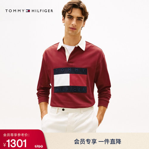Tommy男女同款纯棉大旗标卫衣