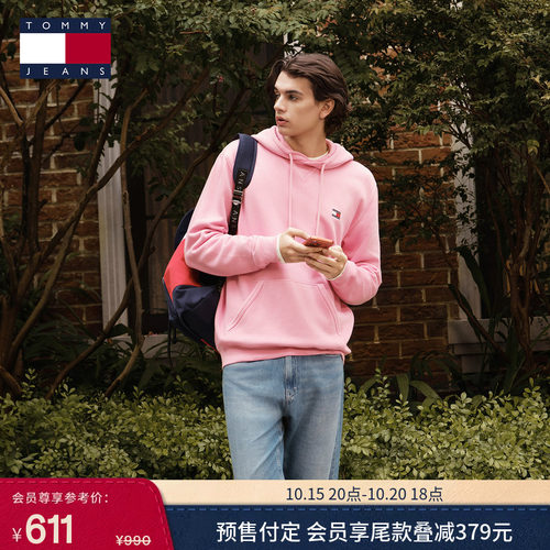 Tommy男装旗标刺绣连帽抓绒卫衣