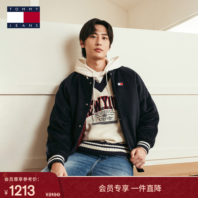 【飞行员夹克】Tommy秋冬男装羊毛混纺美式复古宽松棒球棉服外套
