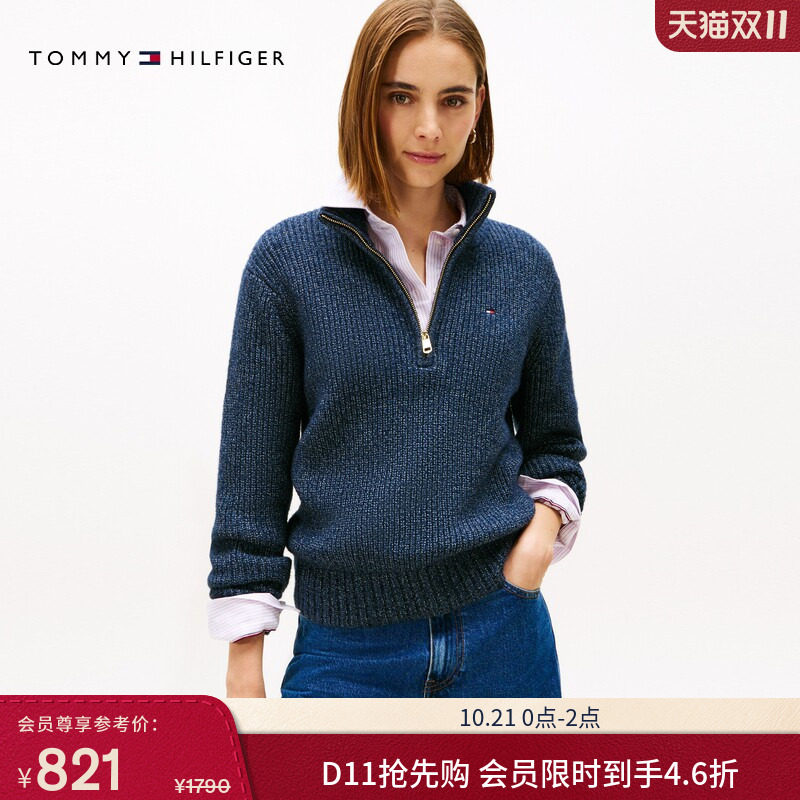 Tommy秋冬女装休闲简约小绣标肌理感半拉链半高领内搭打底针织衫