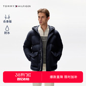 Tommy秋冬男撞色门襟大口袋加厚保暖连帽羽绒服外套 户外防水