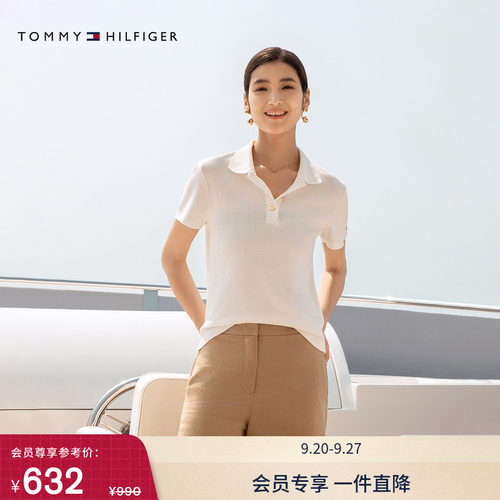 Tommy女装纯棉金扣修身短袖POLO