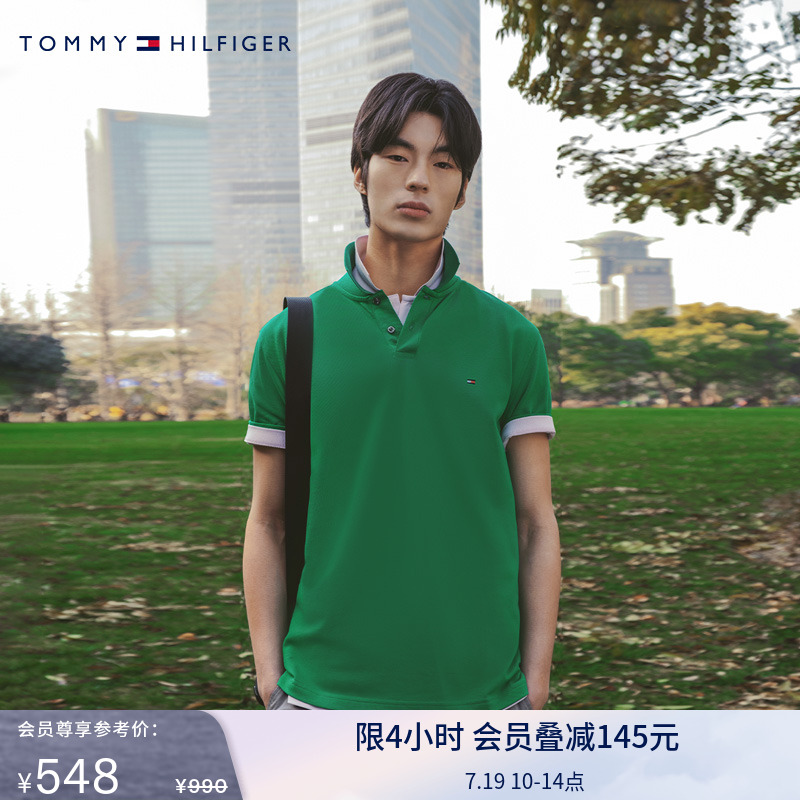 Tommy男装1985系列珠地棉POLO衫