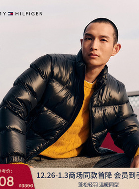 【防泼水】Tommy25秋冬男女亮面90绒立领面包羽绒服外套新年礼物
