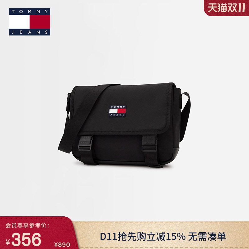 Tommy男装刺绣翻盖斜挎邮差包