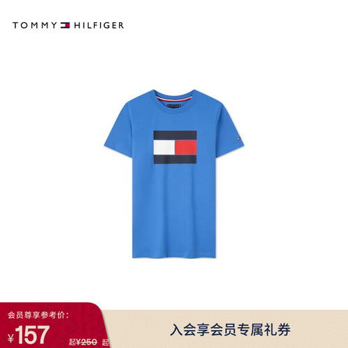 Tommy童装男纯棉色块印花短袖T恤