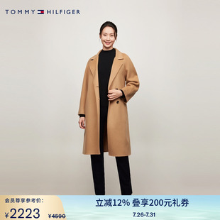 气质通勤系带收腰中长卡其色羊毛羊绒毛呢大衣外套43526 Tommy女装
