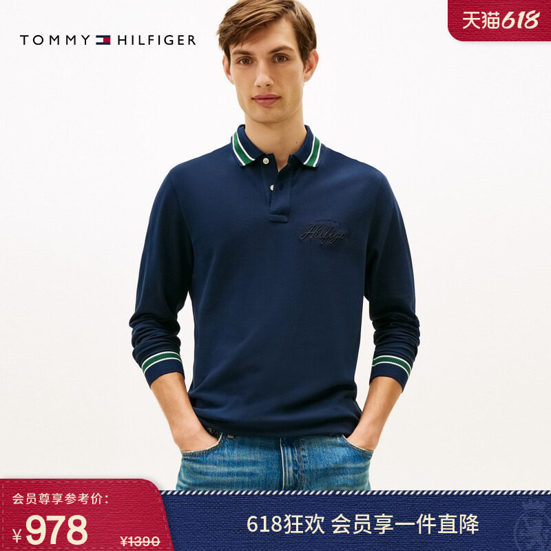 Tommy26春夏新款男装珠地网眼刺绣复古撞色镶边翻领长袖POLO衫