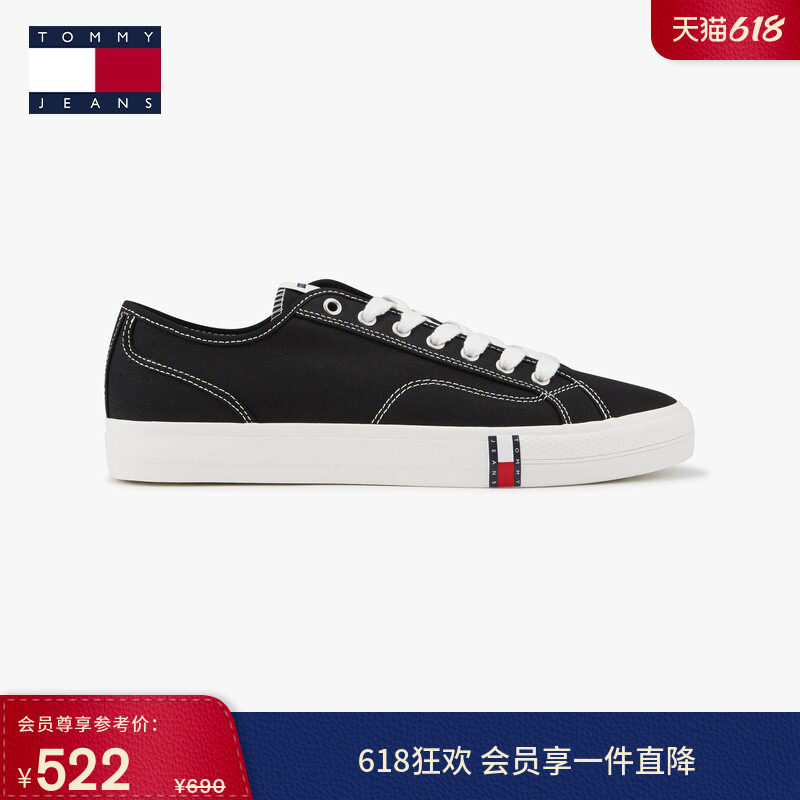 【礼物】Tommy26春夏新款男装复古旗标印花棉质休闲鞋运动帆布鞋