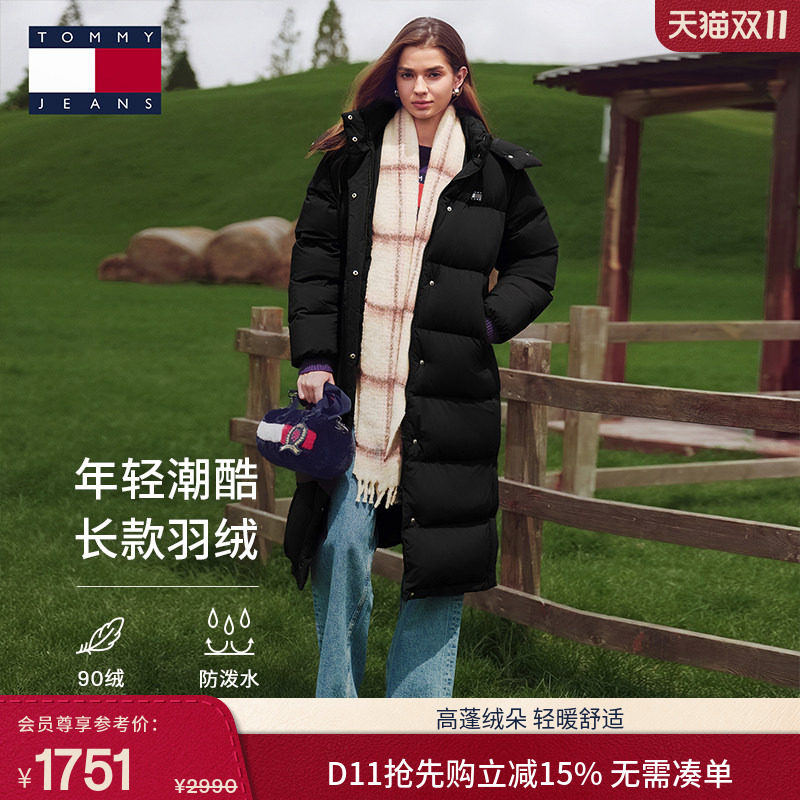 【防泼水】Tommy26秋冬新款女装潮流复古连帽长款90绒高蓬羽绒服