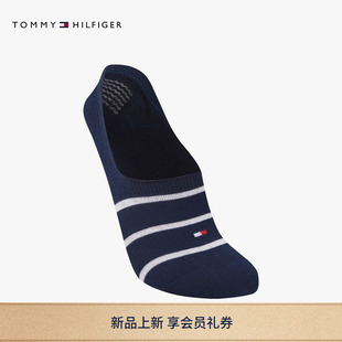 简约小绣标条纹舒适微弹休闲运动船袜 经典 Tommy26早春新款 女装