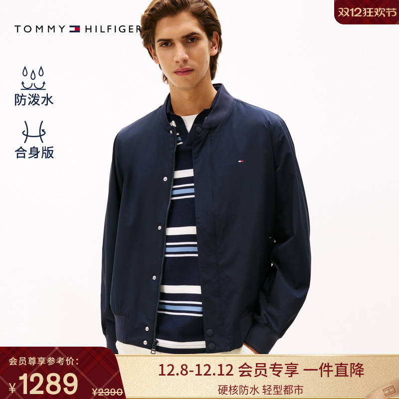 Tommy男装棒球领飞行夹克外套