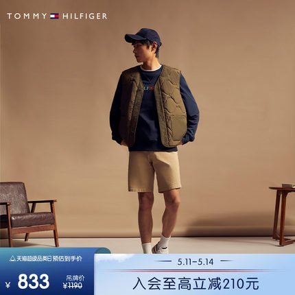 Tommy 男装纯棉休闲通勤多彩刺绣字母合身圆领运动卫衣78J8846