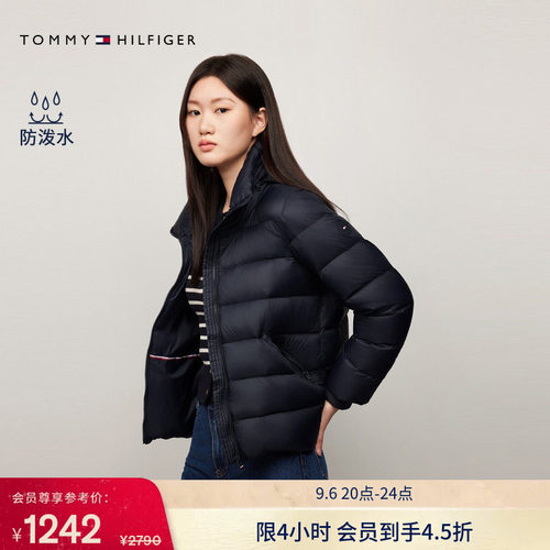 Tommy女鸭绒镶边可收纳帽羽绒服