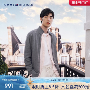 男装 Tommy 34115 含羊绒 通勤净色合身立领针织毛衣开衫