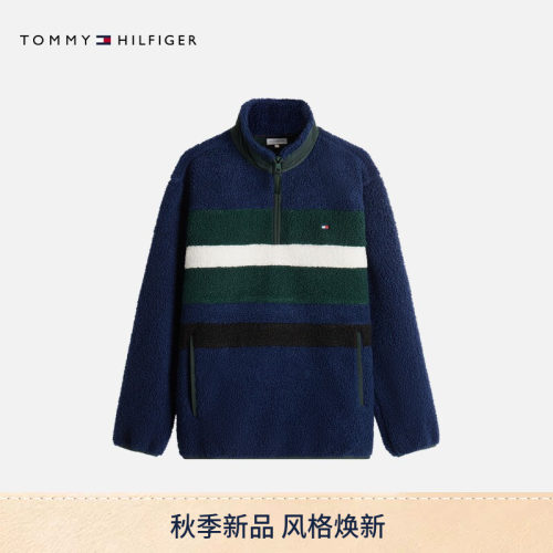 Tommy男装仿羊羔绒半拉链卫衣