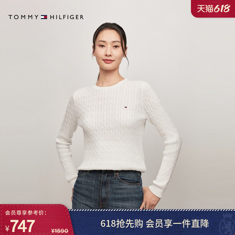 【复古绞花】Tommy秋冬女装纯棉优雅圆领内搭打底麻花针织衫毛衣