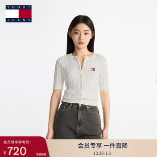 针织开衫 纯棉优雅通勤刺绣圆领麻花短袖 外套 女装 Tommy25春夏新款