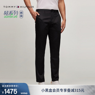 男装 休闲裤 经典 长裤 商务通勤纯色微弹直筒西裤 Tommy26春夏新款